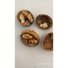 walnut kernel price